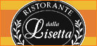 Ristorante Dalla Lisetta - Ristorante Illasi - Ristoranti Verona